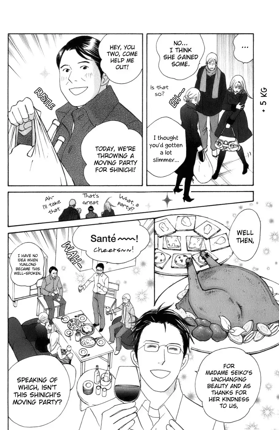 Nodame Cantabile Chapter 102 10